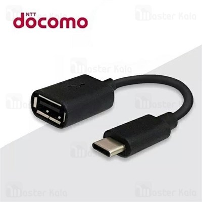 Docomo USB To Type-C OTG Connecter (Black)