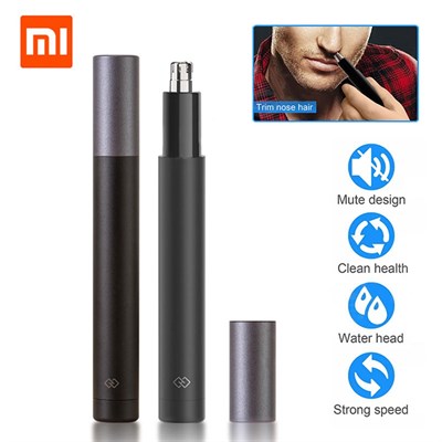 Nose Hair Trimmer from Xiaomi