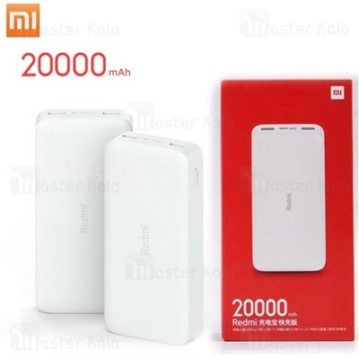 Xiaomi Redmi Power Bank 20000mAh PB200LZM QC3.0 USB Type C Portable Charging Mi Powerbank 20000 - Wh