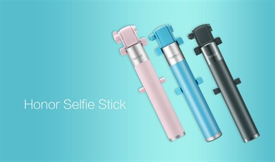 Huawei Honor Selfie Stick