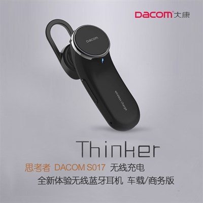 Dacom S017 Thinker Business Smart Wireless Fast Charging Bluetooth 4.1 Headphone Earphone