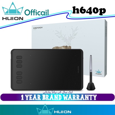 Huion Inspiroy H640P Graphics Tablet