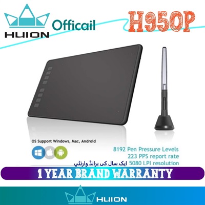HUION H950P Ultra Thin Graphic Professional Drawing Board Digital Tablet With Battery-free Stylus