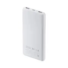 Xiaomi Power Bank 10000mAh 22.5W Lite