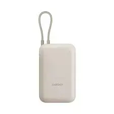 Xiaomi Power Bank 10000mAh (Integrated Cable)