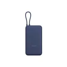 Xiaomi Power Bank 20000 (Integrated Cable)