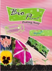 ORGANIC bio plant (Sowing Media)