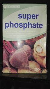 Super phosphate 250 gm