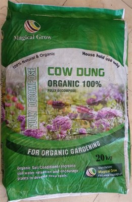 Cow Dung Powder 10 to 12 KG