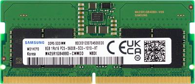 Samsung 8GB DDR5 5600MHz Laptop Ram