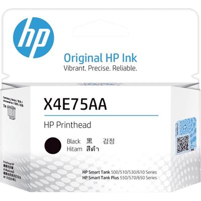 HP X4E75AA Black Inktank Printhead