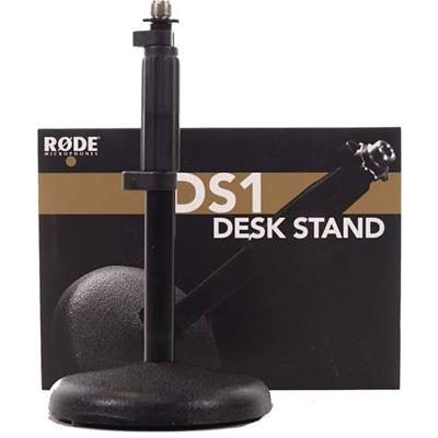 Rode DS1 Stand 