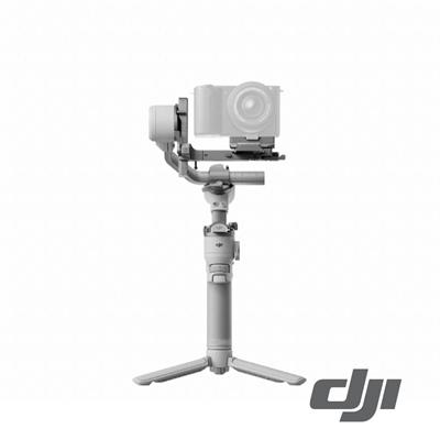 DJI RS 4 Mini Camera Gimbal