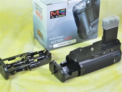 Meike Battery Grip For Canon 550D 600D 650D 700D