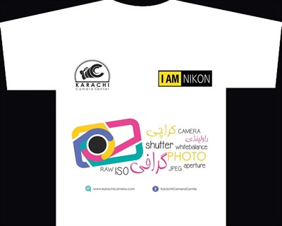 I Am Nikon Shirt With K.C.C Logo