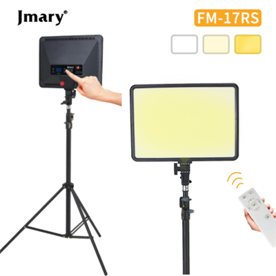 Jmary 17inch Streaming Recording Video Conferencing Panel Studio Soft Light Photography LED Video Light