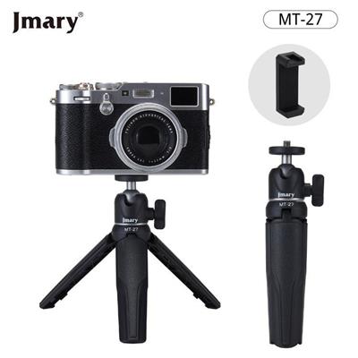 Jmary MT27 Mini Portable Lightweight tripod