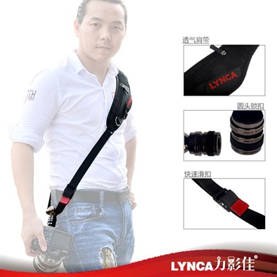 LYNCA AK-47 SLR Camera Shoulder Strap Pressure Relief Belt