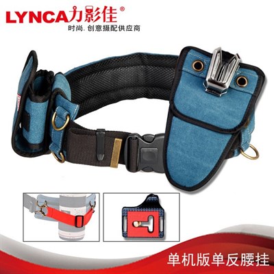 LYNCA New Style UDK-11D  Powerful Hanging SLR Camera Belt Buckle