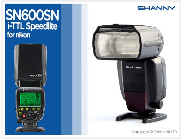 shanny speedlite