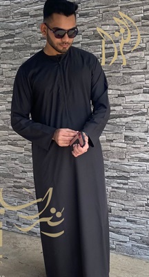 Emirati Designer