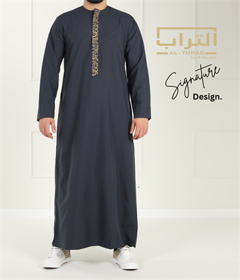 Emirati Designer Thobe