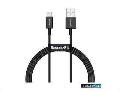 Baseus Superior Fast Charging iPhone Cable 2m