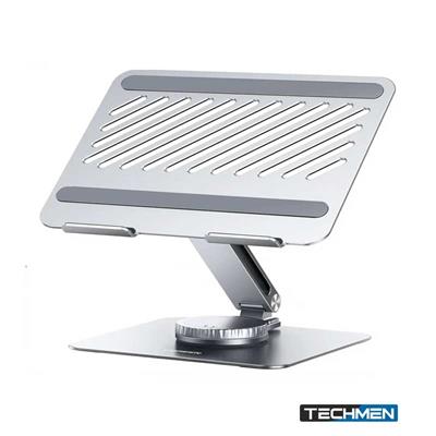 UGREEN Swivel Laptop Stand