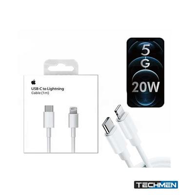 Type-C to Lightning 20W PD Cable