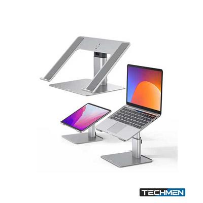 Baseus Metal Adjustable Laptop Stand Silver LUJS000012