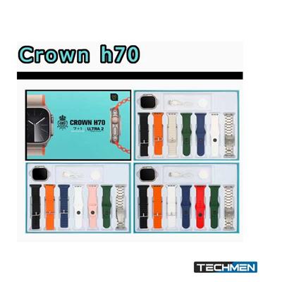 CROWN H70 7+1 ULTRA 2 SMART WATCH