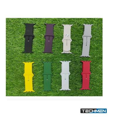 Series 9 Silicone Wicker Loop Smart Watch Strap