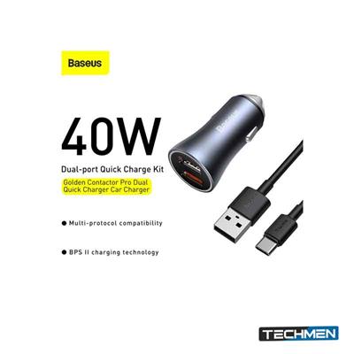 Baseus Metal 40W TypeC+USB Car Charger (With TypeC Cable)