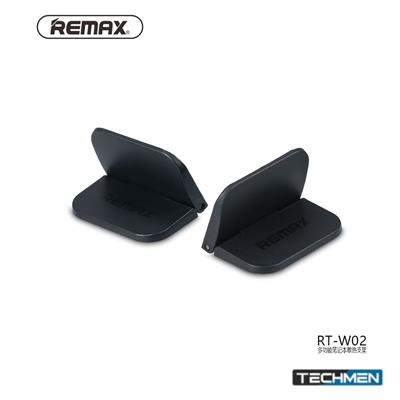 REMAX RT-W02 Laptop Cooling Stand (each set 2pcs)