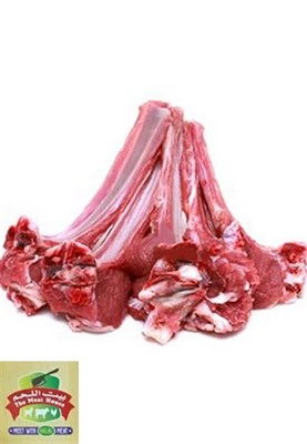 Special Beef Chops 3 kg