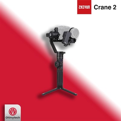Zhiyun Crane 2 With Free Follow Focus Motor