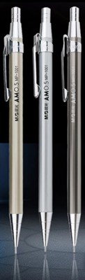 M&G AM0.5 0.5mm Metal Mechanical Clutch Pencil