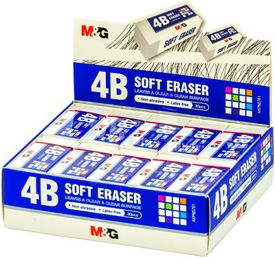M&G AXPN0761 4B Soft Eraser