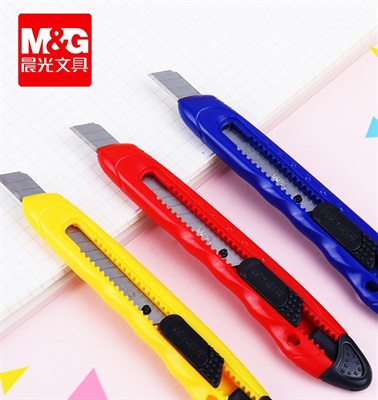 M&G 4pcs Utility Knife 9mm/18MM Paper Cutter Stationery Knife Stainless  Steel Metal Office High Carbon Steel AKnife Metal Blade