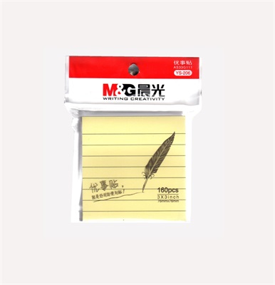M&G YS-206 6 Colour Pastel Memo Sticky Notes 3x3 Inches