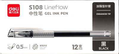 Deli ES108 Lineflow Gel Ink Pen