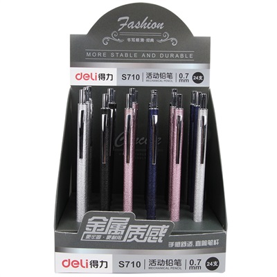 Deli ES710 0.5 mm Fashion Metal Mechanical Clutch Pencil
