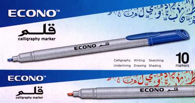 General Econo CM-2Q Qalam Calligraphy Marker 10 Pieces Pack