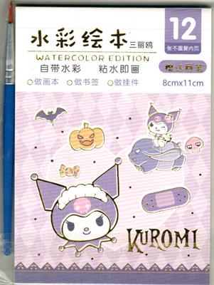 GHOUSHI WCB-32 Kuromi Kids Water Colour Painting Book With Paint & Brush