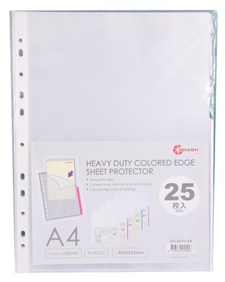 Vellum Paper, A4, 210x297 mm, 150 g, Light Grey, 10 Sheet, 1 Pack