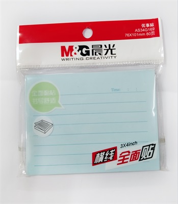 M&G YS-294 Sticky Notes 3x4 Inches