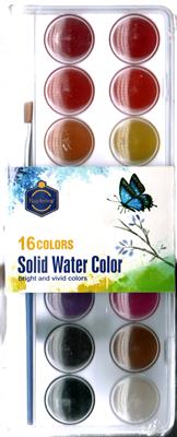 Keep Smiling B7126 Solid Water Colour Paints