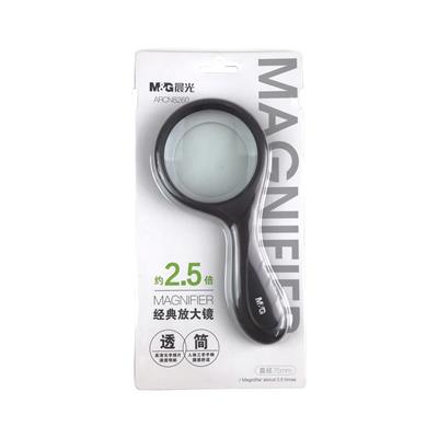 M&G ARCN8260 Magnifying Glass 75mm