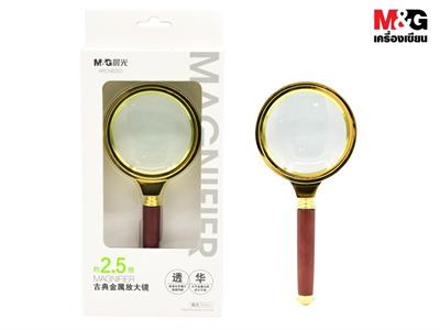 M&G ARCN8263 Metal Magnifying Glass 70mm
