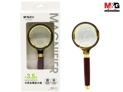 M&G ARCN8264 Metal Magnifying Glass 60mm